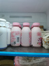 光明 荔志桃桃 250ML*12瓶 荔枝白桃味 低温风味牛乳饮品 [源头直发] 实拍图