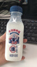 新希望鲜奶铺牛乳255ml/瓶纯牛奶绿豆生牛乳芋泥厚乳低温牛奶 今日鲜奶铺牛乳255ml*8瓶 实拍图