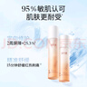 溪木源山茶花洁面水乳护肤品套装敏感肌化妆品生日礼物送女朋友 实拍图