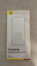 倍思【康宁玻璃膜】适用苹果16ProMax钢化膜iPhone16promax手机膜全屏覆盖防摔防指纹高清膜无尘仓贴膜 实拍图
