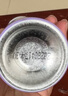 舒耐女士爽身香体喷雾 轻扬茉香150ml 干爽净味香体露 实拍图