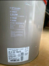 立邦瓷净抗污抗甲醛五合一室内内墙乳胶漆18L/约25KG调色定制品 实拍图