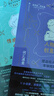 人物设定创意宝库系列全3册 情感创伤设定创意宝库+消极特质词汇速查+积极特质词汇速查 深入刻画人物过往痛苦造成的心理影响 创意宝库全3册  积极+消极+情感创伤 晒单实拍图