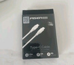 品胜苹果充电器套装PD20W快充iPhone14插头 type-c充电头+PD数据线 通用14promax/13/12小米华为手机 实拍图