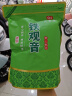 印象堂茶叶铁观音一级茶叶500g袋装祥华乡原产2025新茶乌龙茶礼品自己喝 实拍图