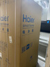 海尔（Haier）539升十字四开双开门风冷无霜家用电冰箱一级能效500升级款家电国家补贴20%BCD-539WGHTDEDH9U1 实拍图