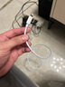 固质苹果充电器正品充电线氮化镓适配原装45W快充线PD套装iPhone14ProMax 16 15手机13充电头30W数据线 【苹果6-14系列】PD快充线丨单线标准2米 实拍图
