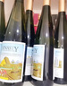 王朝（DYNASTY） 半干白葡萄酒二代750ml*6瓶 整箱装 国产葡萄酒原箱 实拍图