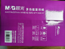 晨光（M&G）紫晨光 A4 80g 加厚双面打印纸 热销款复印纸 500张/包 单包装 APYVQ26L 实拍图