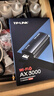 普联（TP-LINK） AX3000 WiFi6千兆usb无线网卡台式机专用 XDN9000免驱版 5G双频 wifi接收器电脑笔记本wifi发射器 实拍图