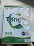 天章 （TANGO）A4牛皮纸150g加厚 牛皮纸封面 牛皮打印纸 凭证封面纸 牛皮卡纸绘图绘画纸 标书纸包装纸 100张/包 晒单实拍图