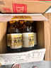 康师傅大麦茶 0糖0脂0能量0咖啡因 植物麦茶饮料决明子 500ml*15瓶 整箱 实拍图