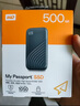 西部数据（WD）500GB NVMe 移动固态硬盘（PSSD）My Passport随行SSD type-c接口 1050MB/s 手机直连笔记本外接 实拍图