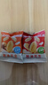 比比赞（BIBIZAN）脱油花生米混合味600g/箱坚果炒货大颗粒餐饮食堂下酒菜休闲零食 实拍图
