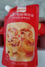俏侬 乳脂蛋挞液1.2kg 3袋/盒 动物淡奶油+牛奶≥70% 儿童蛋挞烘焙 实拍图