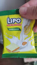 Lipo面包干越南进口涂层早餐饼干办公室解馋小零食小吃休闲食品大礼包 【2袋**300g】原味(约58小包) 实拍图