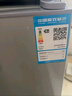 志高电冰箱双门家用节能冰箱出租屋冷藏冷冻环保迷你冰箱办公室公寓租房宿舍低噪电冰箱 S192银色一级能效【万人推荐】 晒单实拍图