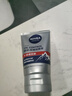 妮维雅（NIVEA）男士新升级【祛痘】洁面100g双支洗面奶护肤品控油改善痘肌青少年 实拍图