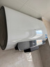 海尔（Haier）国家补贴20%双胆扁桶电热水器80升 BK3PRO 小魔盒鲜活水 净水洗AI智慧 3300W速热免清洗镁棒免更换 实拍图