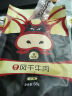 科尔沁 超干风干牛肉干麻辣味100g 休闲食品 肉类零食 牛肉干肉脯 实拍图