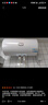 海尔（Haier）智家出品Leader 热水器 电热水器40升 家用储水式卫生间洗澡小户型租房优选上门安装防电墙专利LC 40L 1500W 租房优选 LC行业第一 实拍图