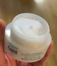 珂润（Curel）保湿滋润乳霜40g*2 神经酰胺护理 面霜 敏感肌男女适用 成毅代言 实拍图