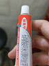 原研药】达克宁硝酸咪康唑乳膏20g脚气药止痒脱皮烂脚丫真菌感染自营软膏脚臭专用药灰指甲搭硝酸咪康唑散粉毛囊炎 实拍图