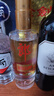郎酒 顺品郎金盖 浓酱兼香型白酒 45度480ml*2瓶 新老包装随机发货 实拍图