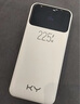 KY康友【3C认证】充电宝20000毫安自带线22.5W快充可上飞机高铁便携移动电源 适用苹果华为小米 白 实拍图