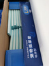 乐事宠宠物尿垫加厚纸箱装畅享型一次性宠物用品L码/600mm*900mm/20片 实拍图