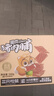 三只松鼠猪肉脯500g 原味靖江风味猪肉脯肉干肉脯休闲零食整箱量贩 实拍图