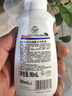 威露士清可新洗衣液柠檬12.18斤(2L+1L+袋500mlx6+内衣净90ml)新旧随机 实拍图
