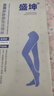 【24小时达】盛坤静脉曲张弹力袜医用辅助治疗型孕妇二级压力袜术后护小腿中老年男女护士防血栓sk-02 【医院同售】二级长筒 肤色包趾 L（参考体重110-125斤） 实拍图
