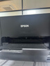 爱普生（EPSON）墨仓式 L3255彩色打印机 微信打印/无线连接  家用打印优选（打印、复印、扫描） 实拍图
