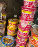 公仔方便面迷你碗泡面速食混合随机口味34g*18碗 早餐零食点心 实拍图