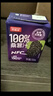 巴麗岛饮料果汁100%桑葚汁200ml*12盒 黑桑椹果汁桑椹花青素纯果汁 实拍图
