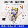 享久生力压片肉苁蓉黄精马卡牡蛎肽男士能量补充非速效情趣用品 生力片6盒 旗舰正品 实拍图