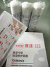 雅漾（Avene）舒泉调理喷雾50ML*3便携定妆补水保湿敏肌爽肤化妆水小喷618礼物 实拍图