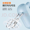 九阳（Joyoung）打蛋器手动电动小型家用烘焙工具奶油打发器搅拌器迷你打蛋机S-LD156 实拍图