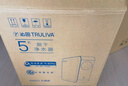 沁园（TRULIVA）净水器家用小白鲸1000Gpro 6年RO过滤器净水机 厨下式直饮机净饮机一体机 UR-S51045家电国家补贴 实拍图