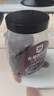 西域美农三蒸三晾枣258g 新疆阿克苏特级免洗红枣甜糯焦香开罐即食 实拍图