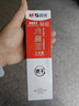 晨光（M&G）红色中性笔替芯0.5速干ST头水笔芯 大墨王大容量水笔芯考试刷题日常书写 红色/10支 2621C 实拍图