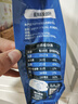 雀巢（Nestle）高钙新西兰奶源全脂奶粉800g中老年学生男士女士全家营养早餐 实拍图