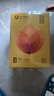 亚太森博至冠(金典)A4打印纸 75g500张*5包一箱 办公用纸 高清影印 双面不透印复印纸 整箱2500张 实拍图