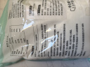 展艺椰蓉椰丝2.5kg 糯米糍蛋糕装饰原料馅料商用量贩装烘焙原料 实拍图