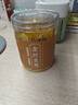 陈一凡 金丝皇菊 菊花茶一朵一杯凉茶金丝黄菊罐装25g  实拍图
