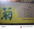 可口可乐（Coca-Cola）碳酸汽水摩登罐饮料330ml*24罐新老包装随机发货 实拍图