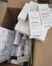 雅漾（Avene）舒泉调理喷雾300ML补水保湿爽肤湿敷水敏肌护肤化妆水大喷618礼物 实拍图