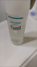 珂润（Curel）保湿化妆水I 150ml清爽型爽肤水 护肤品 敏感肌适用 成毅代言 实拍图