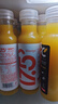 农夫山泉NFC果汁饮料（冷藏型）芒果混合汁 300ml*5瓶 实拍图